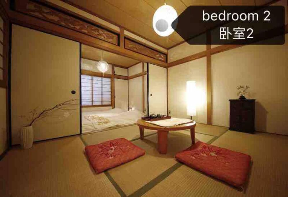 Osaka Kaya Traditional Tatami House 2-6 Ppl Near Station And Park Direct To Kix Airport Dış mekan fotoğraf