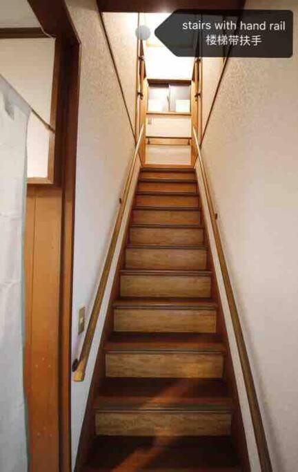 Osaka Kaya Traditional Tatami House 2-6 Ppl Near Station And Park Direct To Kix Airport Dış mekan fotoğraf