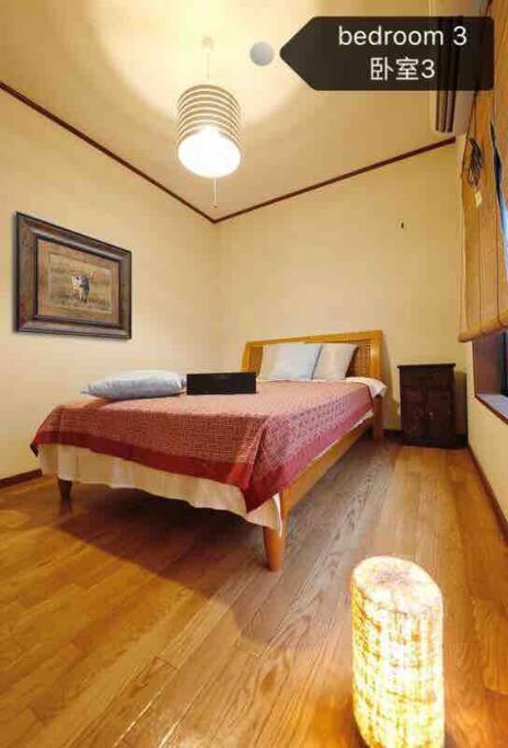 Osaka Kaya Traditional Tatami House 2-6 Ppl Near Station And Park Direct To Kix Airport Dış mekan fotoğraf
